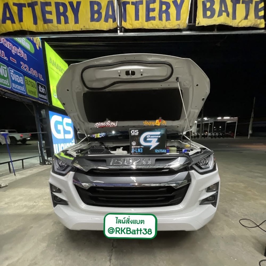 แบตเตอรี่รถยนต์คุณภาพสูง