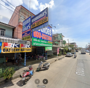 สาขา 3 ฉะเชิงเทรา หน้าร้าน
